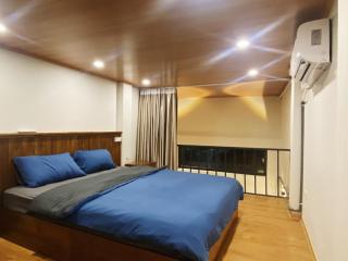 Niah Cozy Home - Railway street - 6