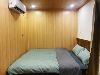 Niah Cozy Home - Railway street - 2