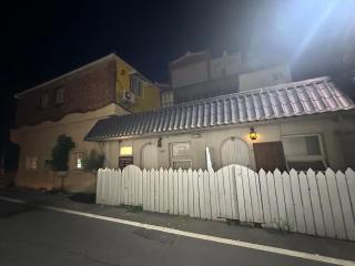 The best hot spring room in town - 8