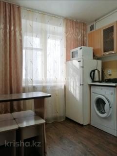 Почасовая аренда - 2