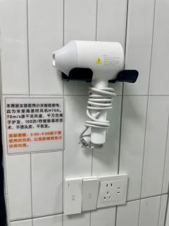 Tiancheng International Youth Hostel Urumqi - 2