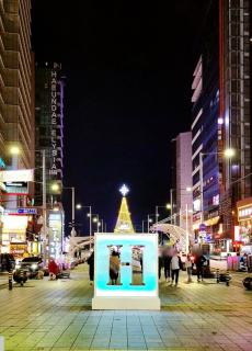 해운대호텔 엘본 - 3