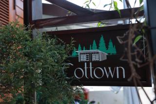 Cottown homestay - 0