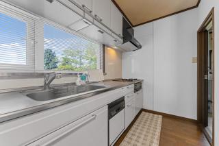 Yotei View House - Kutchan - 2