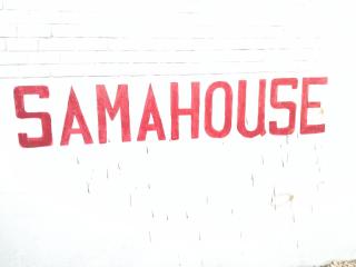 SAMA HOUSE Cozy Mountain Hideaway in Luxor - 4