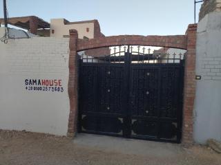 SAMA HOUSE Cozy Mountain Hideaway in Luxor - 1