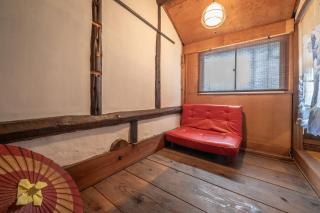 Sanada Maru - Fully rented traditional Japanese house - 1