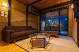Kyoran [Shion Residence] - Vacation STAY 69064v - 0