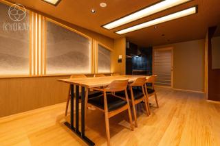 Kyoran [Fuji Residence] - Vacation STAY 69041v - 0