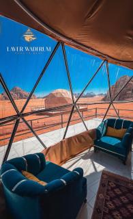 Laver Wadi Rum - 4