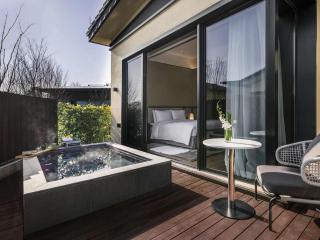 Ocean Spring Resort Chengdu - MGallery Collection - 1