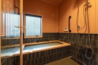 [Kyoran - Mugentei - Bird] - Vacation STAY 15768v - 8