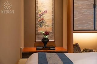 [Kyoran - Mugentei - Bird] - Vacation STAY 15768v - 7