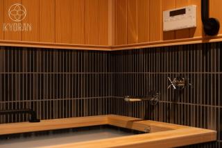 [Kyoran - Mugentei - Bird] - Vacation STAY 15768v - 1