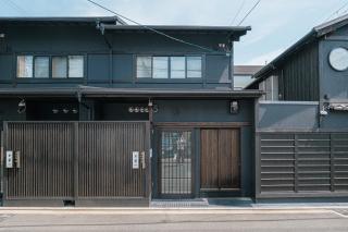[Kyoran - Mugentei - Bird] - Vacation STAY 15768v - 4