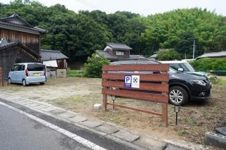Toyotakeyashiki - Vacation STAY 37187v - 1