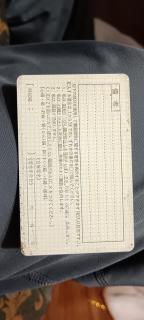 ジャングリアに一番近い宿 敷地四千坪以上 広い敷地内で宿泊者以外とBBQ&宿利用可 宿泊最大10名 Forest lnn YANBARU - 6