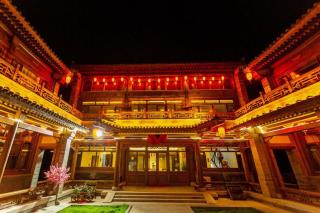 Zhifang Hotel - 4