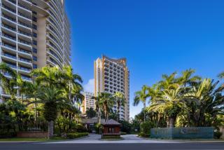 Boao Holliyard hotel - 0