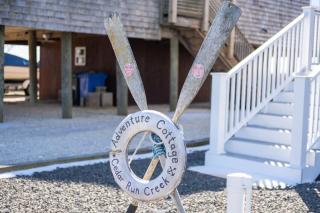 Adventure Cottage - Near LBI - Million Dollar View - 1