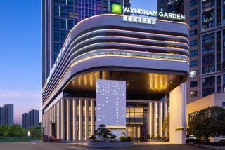 长沙温德姆花园酒店-世界之窗芒果馆店 - 8