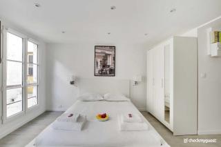 Intimate apartment - 2P - Le Marais - 0