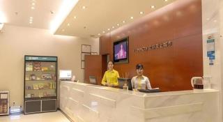 City Comfort Inn Guangzhou Shangxiajiu Hualin Temple Chenjiaci Metro Station - 2