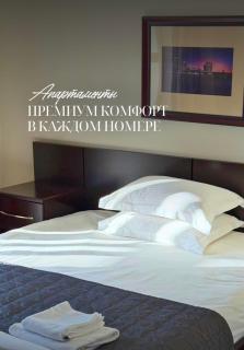 Chagala Aktau Hotel - 7