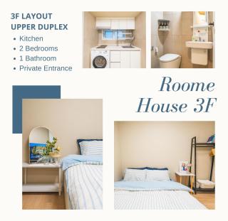 Roome House - 8