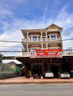 Mohaleap Shanghai Guest House - 5