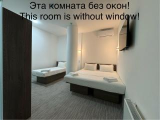 City Centre B&B - 7