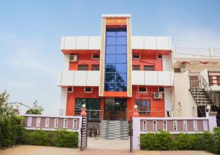 Hotel ShivDham Naimisharanya - 0