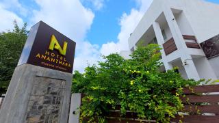 Ananthara Resort - 4