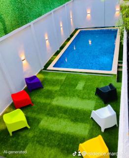 Résidence touristique marcadal by Mon rêve - 7