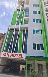 Yan Hotel - 0