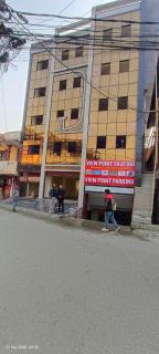 View point cafe and Home Stay Pvt ltd - 0