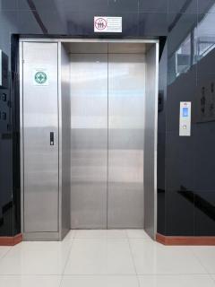 Prestige - 8
