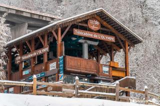Alba Lodge, 2 min de la télécabine, vue montagnes - 0