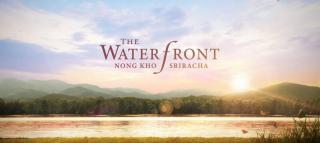 Waterfront Private Residence - 0