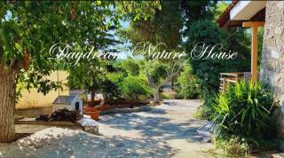 Daydream Nature Home - Hot Tub & Cinema Experience - 8