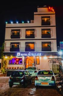 Hotel Shree Vallabh - 2