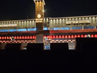 Satyam Hotel - 0