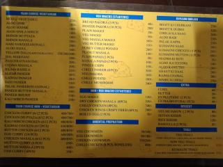 Jaishnavi Homestay And Restaurant - 7