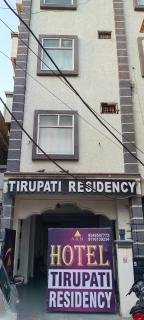 The Hotel Tirupati Residency - 0