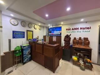 Hotel Hải Anh - Vung Tau - 3