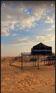 Star line for Desert Camping - 7