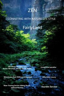 Zhangjiajie ZEN Retreat--FairyLand,200 Meters to Secret Realm, MINI Forest Park, River Tracing,Hiking Route, Attraction Tickets Serivce, Free Shuttle to East Gate of Park, Free One Way Pick-up Service,Top Facility,Affordable Luxury,and New Designer Hotel - 0