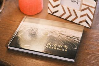 Heidisuitcase Homestay - 7