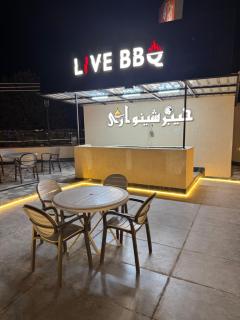 Hyatt Hotel & Aparments - 3