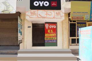 Super Hotel O R S Residency - New Delhi - 8